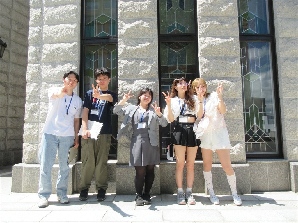 2026年8月9日(日)オープンキャンパスを開催します！