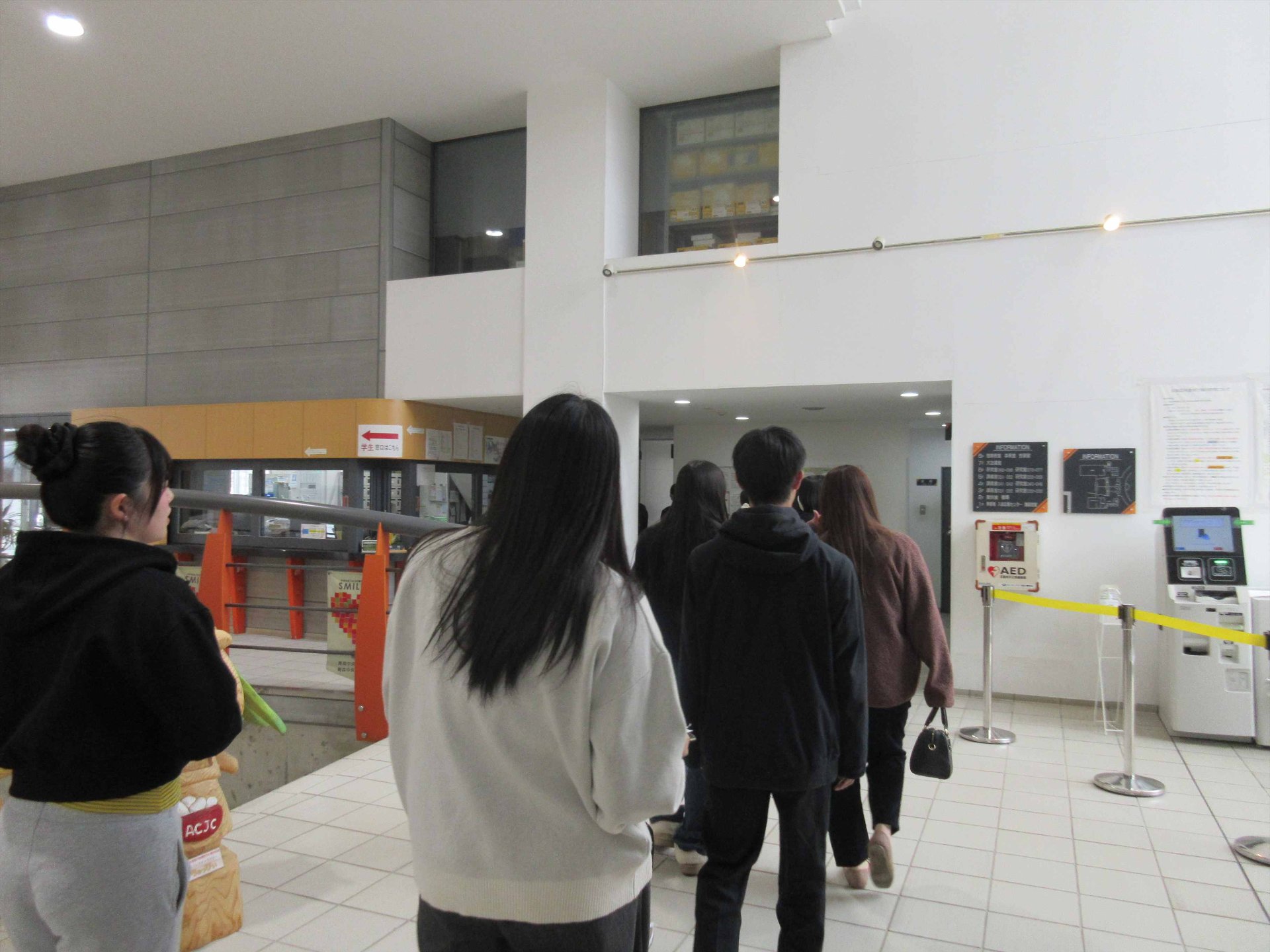 2026年度オープンキャンパス